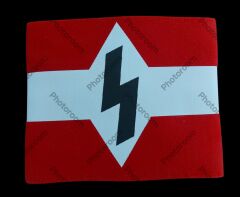 40x14 cm Nazi Pazuband (Kolluk) Model-6
