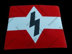 40x14 cm Nazi Pazuband (Kolluk) Model-6