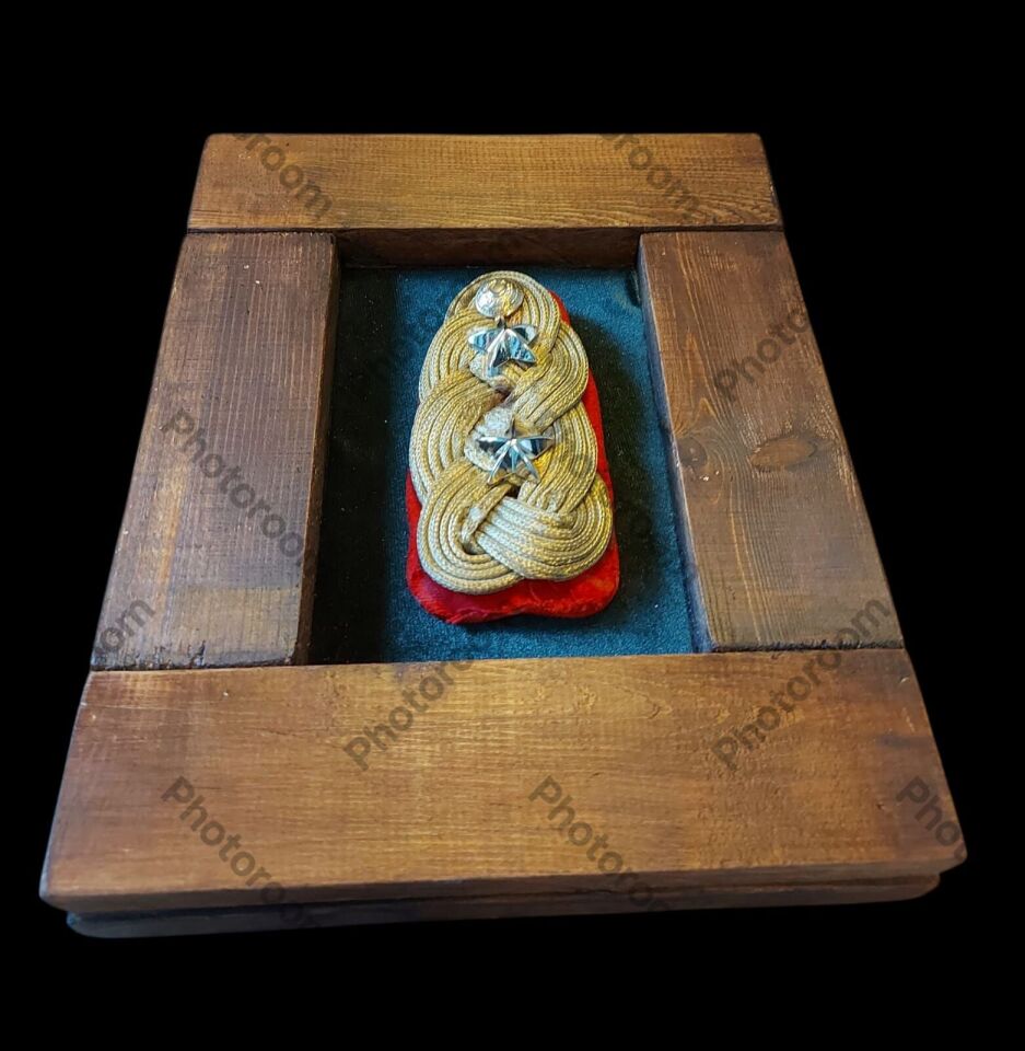 20x25x4 cm. Vintage Ahşap Duvar Çerçevesi Model-1 (Sb. Apoleti İle Birlikte)
