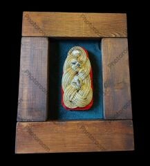 20x25x4 cm. Vintage Ahşap Duvar Çerçevesi Model-1 (Sb. Apoleti İle Birlikte)