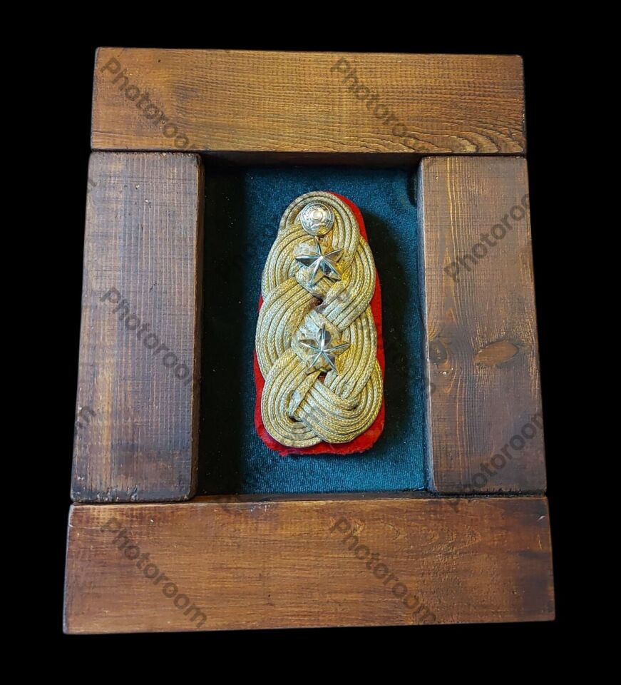 20x25x4 cm. Vintage Ahşap Duvar Çerçevesi Model-1 (Sb. Apoleti İle Birlikte)