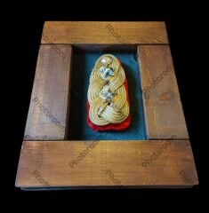 20x25x4 cm. Vintage Ahşap Duvar Çerçevesi Model-1 (Sb. Apoleti İle Birlikte)