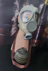 CM4 Çekya Gaz Maskesi+40 mm Filitre