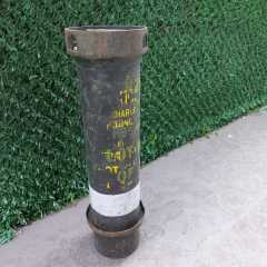 155MM.Topçu Mühimmat Saklama Kutusu Metal