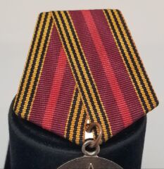 Rus 1941-1945 Büyük Vatanseverlik Savaşı 70.Yıl Anısına Madalyon