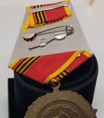 Rus Büyük Zaferin 75.Yılı Anısına Madalyon