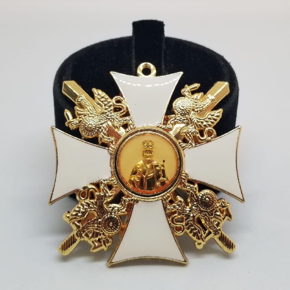 Rusya İmparatorluk Mucize İşçisi Nikolaos Nişanı