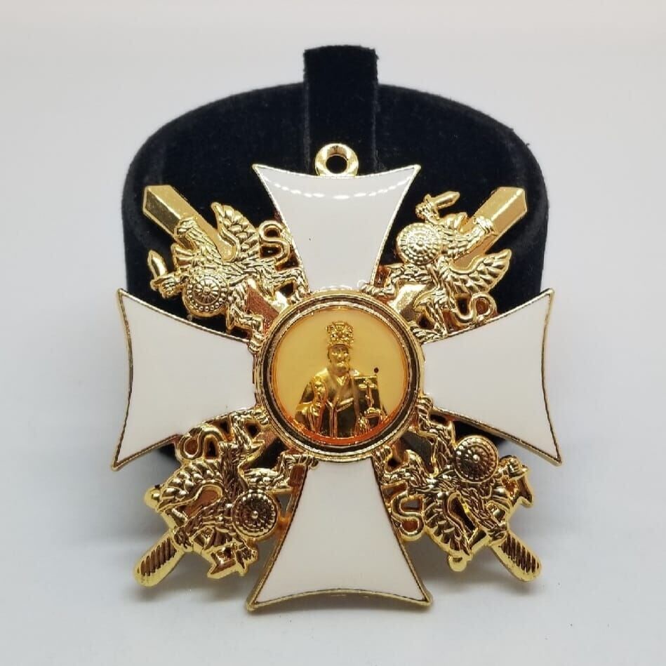 Rusya İmparatorluk Mucize İşçisi Nikolaos Nişanı