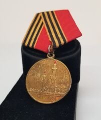 Lenningrad'ın Kurtuluşunun 70.Yılı Anısına Madalyon