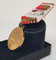 Lenningrad'ın Kurtuluşunun 70.Yılı Anısına Madalyon