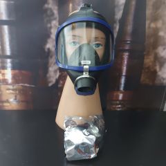 Drager Gaz Maskesi+ 40mm KBRN D12 Filitre (Sıfır Ürün)