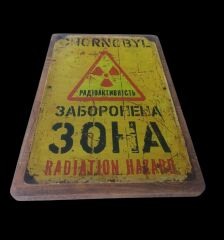 22x32x2 cm. Doğal Ahşap Üzerinde Dekoratif Metal Levha (Askı Aparatlı)