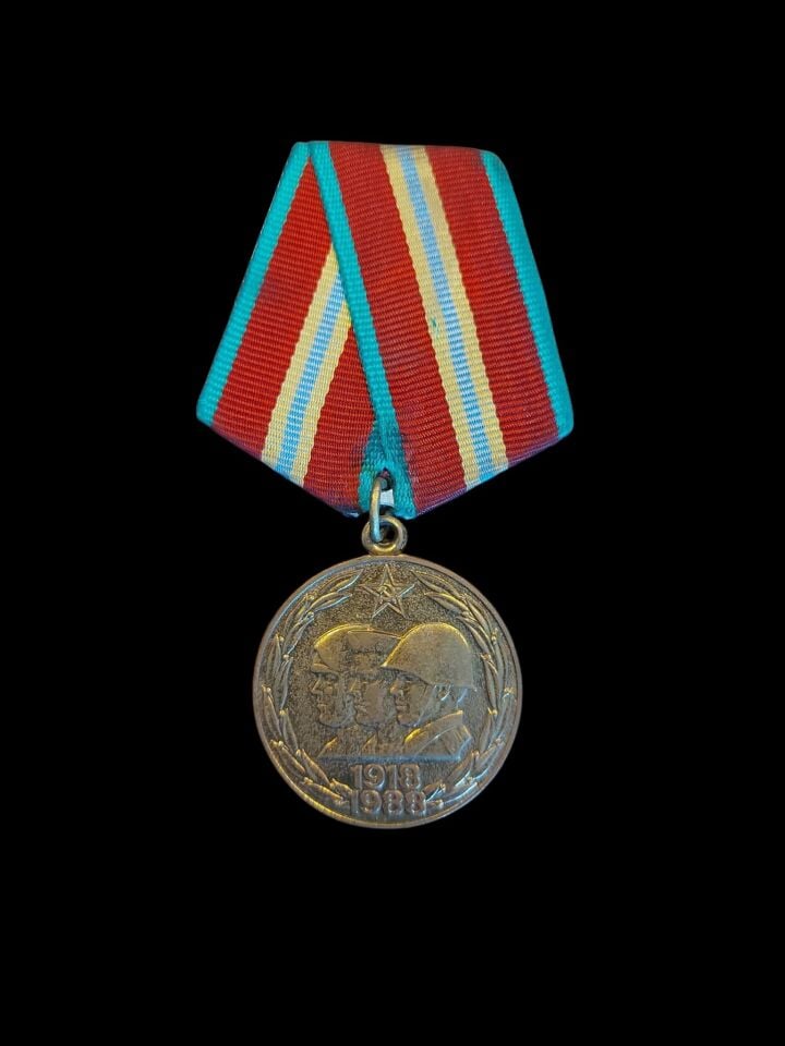 1978 Sovyetler Birliği SSCB Silahlı Kuvvetleri'nin 60. Yıldönümü Jübile Madalyası