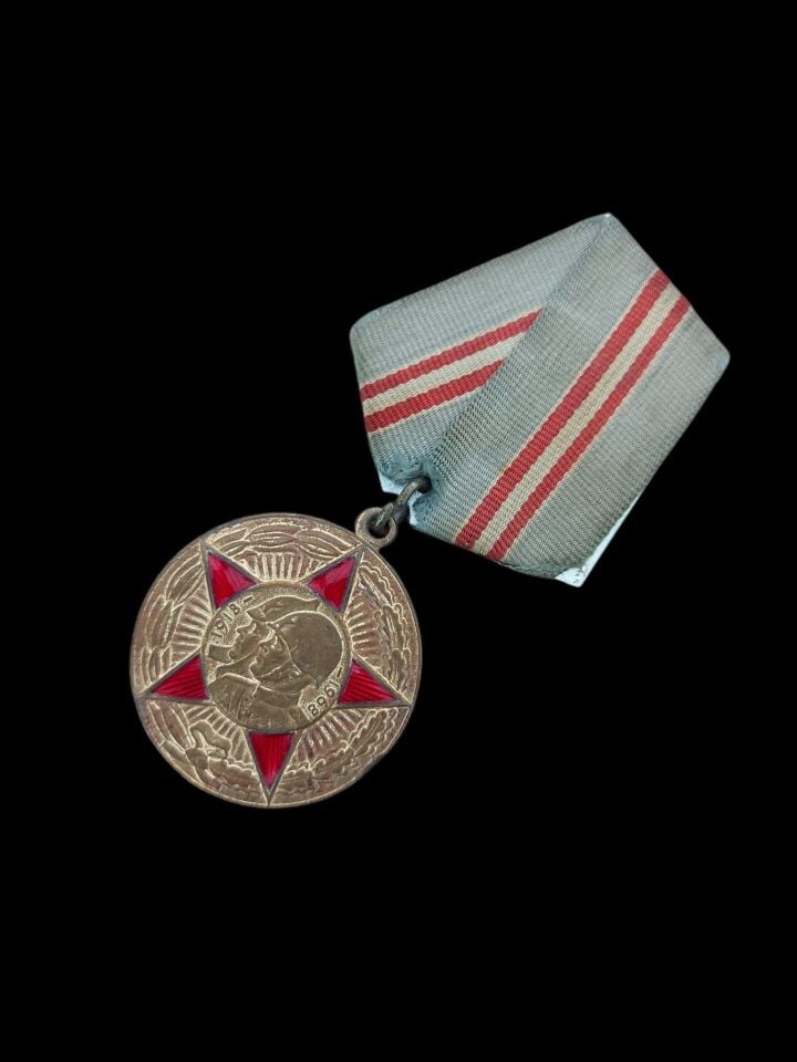 1967 Sovyetler Birliği SSCB Silahlı Kuvvetleri'nin 50. Yıldönümü Jübile Madalyası