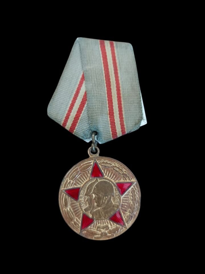 1967 Sovyetler Birliği SSCB Silahlı Kuvvetleri'nin 50. Yıldönümü Jübile Madalyası