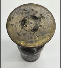 1.Dünya Savaşı 1918 Tarihli Mevzide El Kazıma Havan Mermi Kovanı