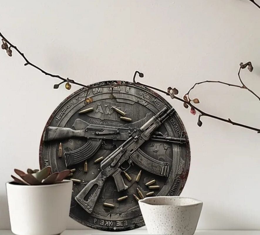 20 cm  Çap Dekoratif Metal Levha