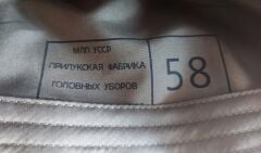 Sovyet Pilotka Kep Unisex (58 Numara) Sıfır Ürün