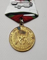 2.Dünya Savaşı Rus 20.Yıl Madalyası