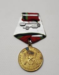 2.Dünya Savaşı Rus 20.Yıl Madalyası