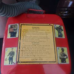 Insulating Mask  PDA Type-1  Rus-Ukrayna