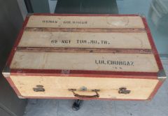 86x51x32 cm. Vintage Subay Bavulu