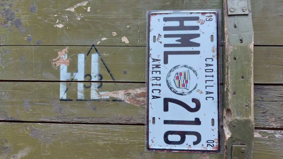Dekoratif Metal Levha-HML216