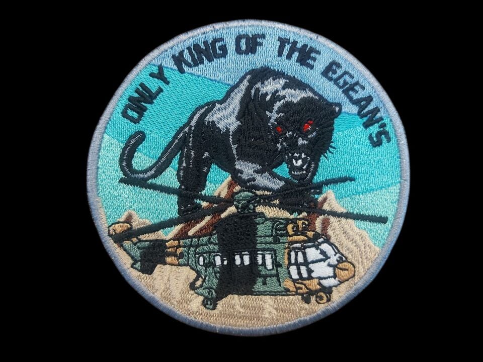 9.5 cm. Çap Türk Hava Kuvvetleri CSAR (Arama Kurtarma) AS532 Couger Nakış İşleme Patch (Cırtbantlı)