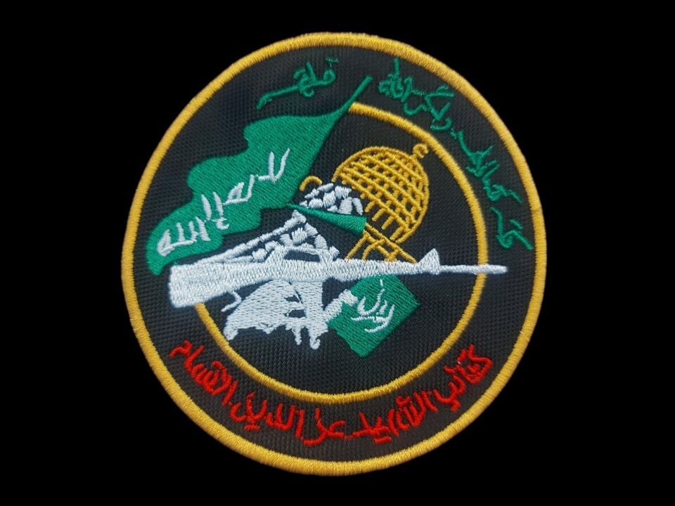 9cm. Çap Gazze Hamas Nakış İşleme Patch