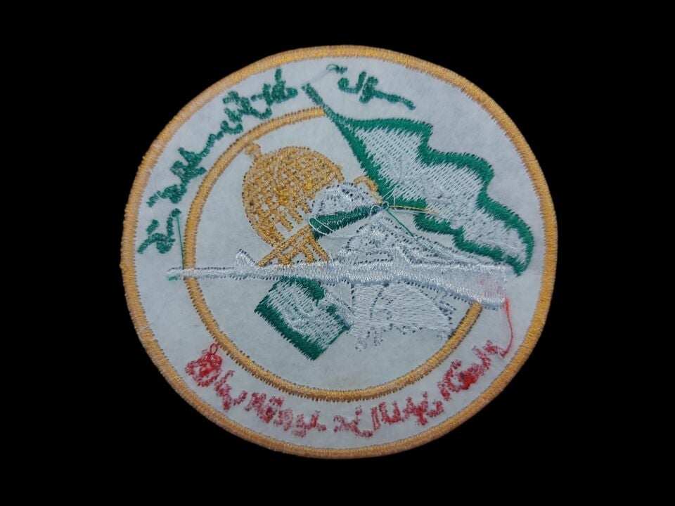 9cm. Çap Gazze Hamas Nakış İşleme Patch