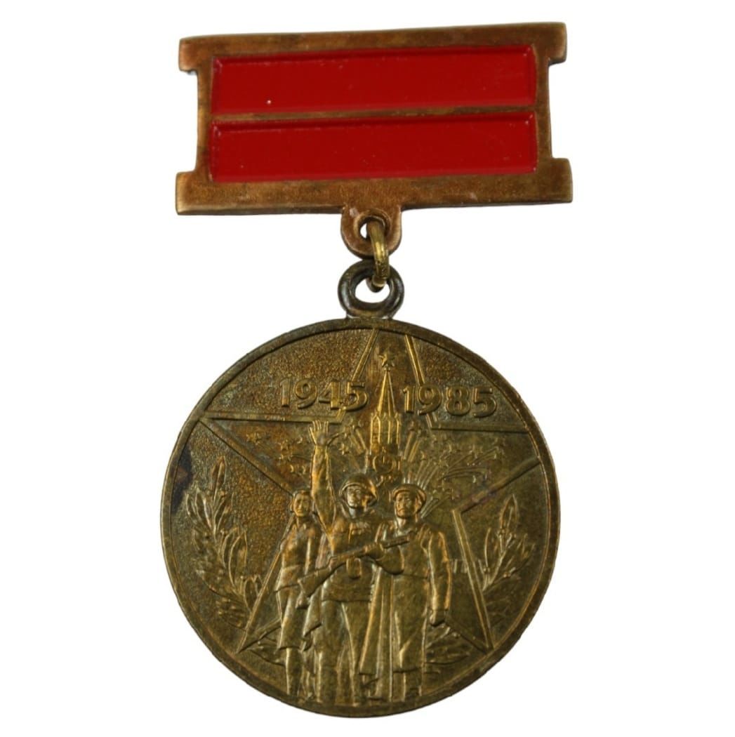 Sovyet Dönemi Askeri Madalya-2