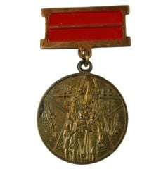 Sovyet Dönemi Askeri Madalya-2