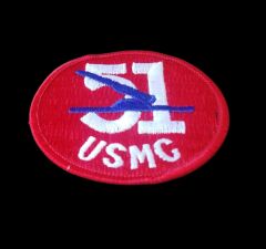 Çap 7.5 cm. Ww2 ABD Deniz Kuvvetleri USMC 51.Savunma Taburu Yaması (Nakış-Orjinal Ürün)