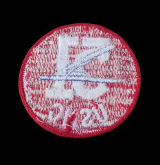 Çap 7.5 cm. Ww2 ABD Deniz Kuvvetleri USMC 51.Savunma Taburu Yaması (Nakış-Orjinal Ürün)