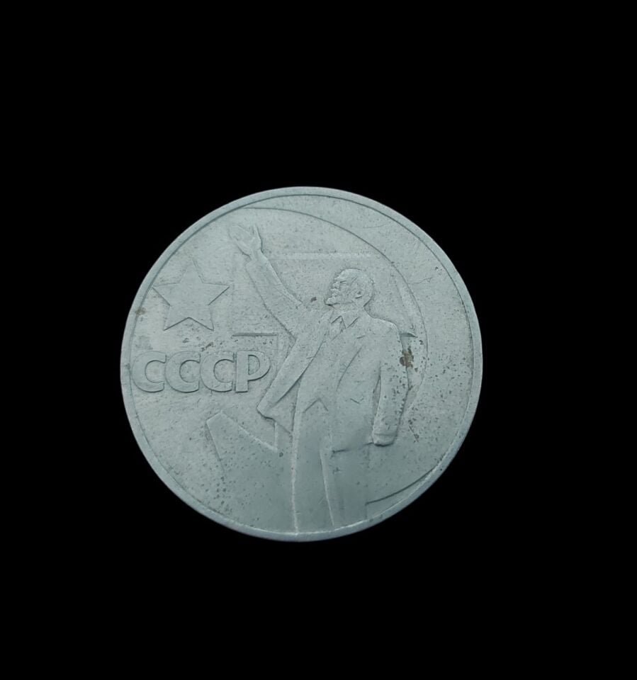 3 cm. Çap 1967 Sovyet Dönemi 1 Ruble Hatıra Para