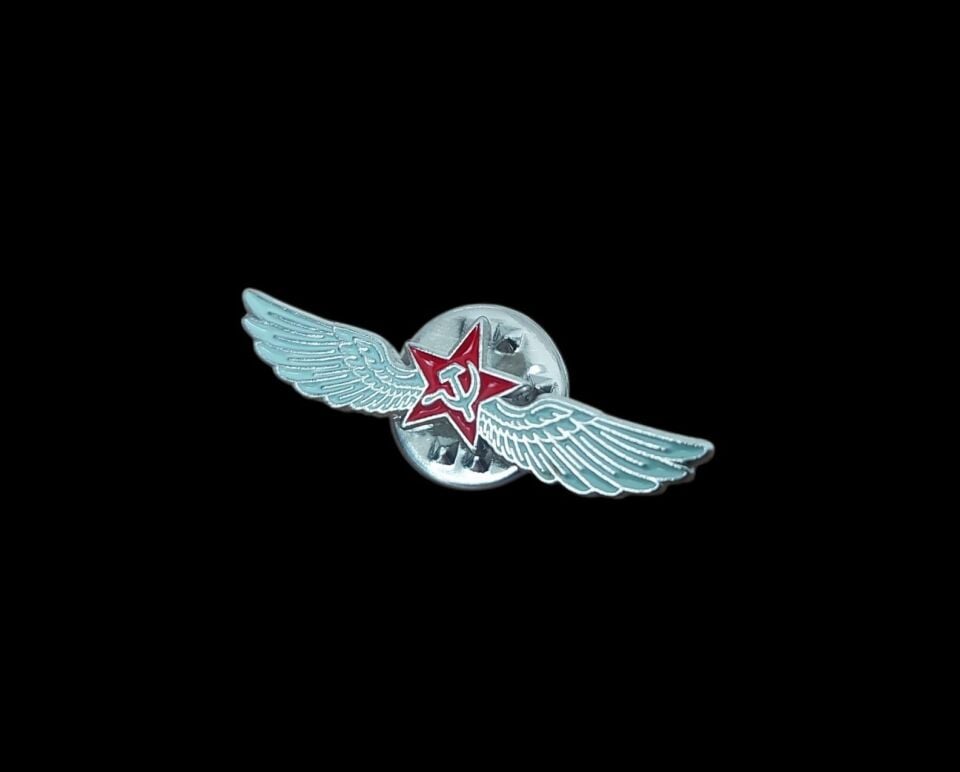 3 cm. Uzunluk 1950-1980'ler Sovyet Hava Kuvvetleri Minyatür Metal Brove