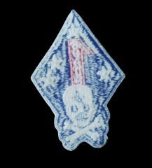 6.5x10 cm. ABD Deniz Piyadeleri Guadalst Marine Tümeni USMC Guadalcanal Yama (Nakış-Orjinal Ürün)