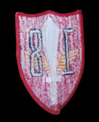 6x9.5 cm. Ww2 ABD Deniz Piyadeleri 18.Savunma Taburu Yaması (Nakış-Orjinal Ürün)