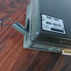 Sahra Telefonu Numara Terminali Alman