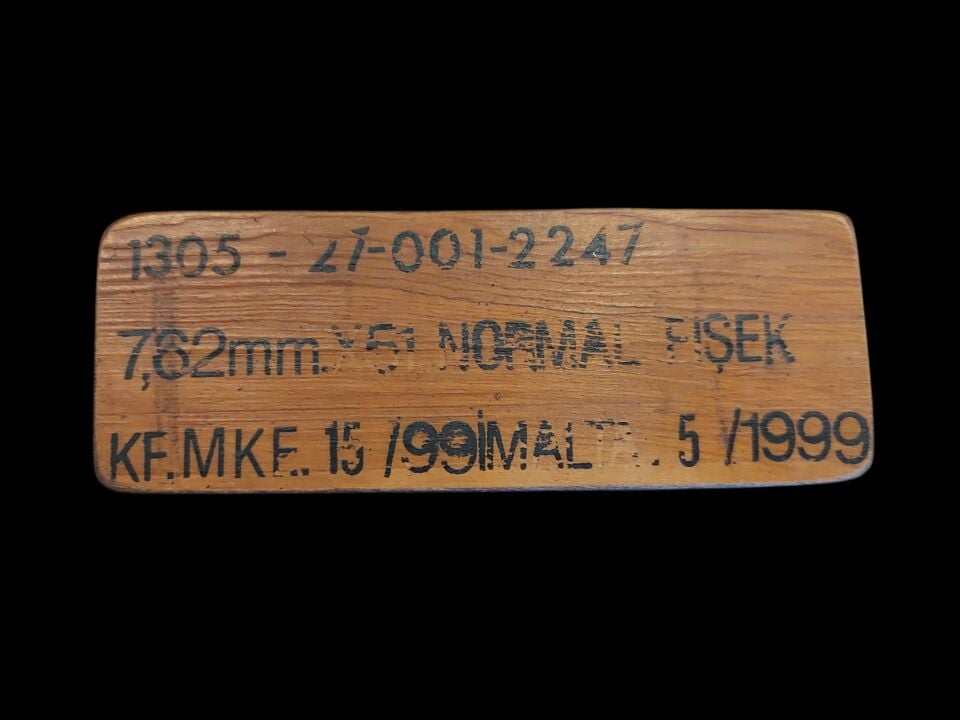15.5x5.5x1.5 cm. Military Formunda Ahşap Parça (Tasarımlarınız İçin)
