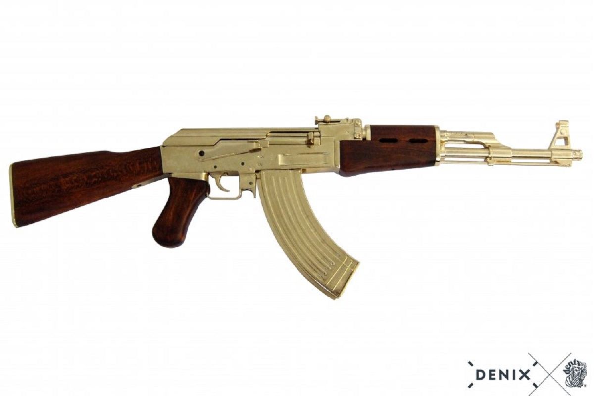 Denix Replika Gold AK-47 Sabit Dipçik (Kalaşnikova)