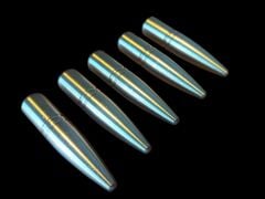 6cm. Pirinç 12.7mm. Çekirdek (Adet Fiyatıdır)