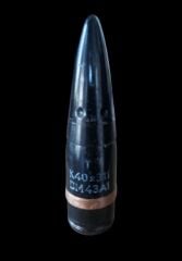 40 mm. Uçak Mühimmat Çekirdek