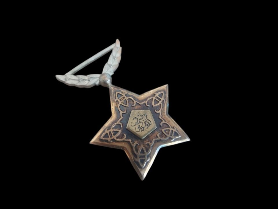 4x5 cm. Osmanlı Silahlı Kuvvetleri Harp Madalyası