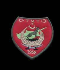 8.5x9.5 cm. Türk Mukavemet Teşkilatı Nakış Patch