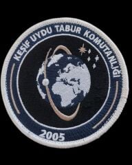 9.5 cm. Çap Keşif Uydu Tabur Komutanlığı Nakış Patch