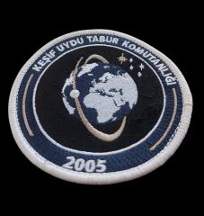 9.5 cm. Çap Keşif Uydu Tabur Komutanlığı Nakış Patch