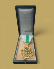 Suriye Devlet Nişanı (Kutusunda-Orjinal Ürün)