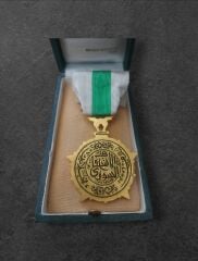 Suriye Devlet Nişanı (Kutusunda-Orjinal Ürün)