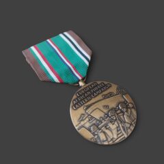 Ww2 ABD Avrupa Afrika Orta Doğu Sefer Madalyası